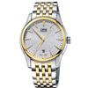 Image 1 : Oris  Artelier Date  Men Watch