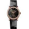 Image 1 : Audemars Piguet  Jules Audemars Manual Wind  Women Watch