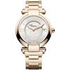 Image 1 : Chopard  Imperiale Automatic 40Mm  Women Watch