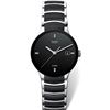 Image 1 : Rado  Centrix L Automatic Jubile  Women Watch