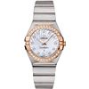 Image 1 : Omega  Constellation Brushed Quartz 27Mm  Women Watch