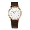 Image 1 : Piaget  Altiplano   Men Watch
