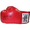 Image 1 : Alexis Argüello Signed Red Boxing Glove