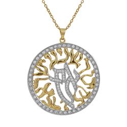 Two Tone Sterling Silver CZ Shema Israel Echad Jewish Prayer 40Mm Open Circle Pendant- 1.87"