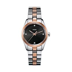 Rado  Hyperchrome S Quartz Jubile  Women Watch