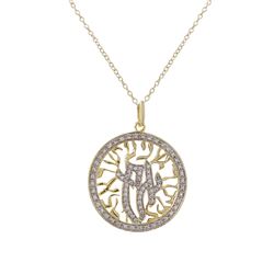 Two Tone Sterling Silver CZ Shema Israel Echad Jewish Prayer 25Mm Open Circle Pendant- 1.3