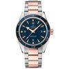 Image 1 : Omega  Seamaster 300 Master Co-Axial 41Mm  Men Watch