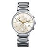 Image 1 : Rado  Centrix XL Quartz Chronograph  Men Watch