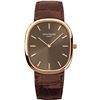 Image 1 : Patek Philippe  Golden Ellipse  Rose Gold  Men Watch
