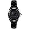 Image 1 : Chanel  J12 Quartz   Women Watch