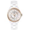 Image 1 : Chanel  J12 Automatic   Women Watch