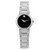 Image 1 : Movado  Bold   Men Watch