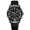 Image 1 : Zenith  El Primero Stratos Flyback  Men Watch