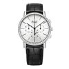 Image 1 : Piaget  Altiplano   Men Watch