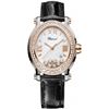 Image 1 : Chopard  Happy Sport Oval 7 Floating Diamonds  Women Watch