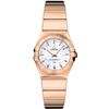 Image 1 : Omega  Constellation Polished Quartz 24Mm  Women Watch