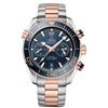 Image 1 : Omega  Seamaster Planet Ocean 45.5Mm  Men Watch