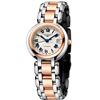 Image 1 : Longines  Primaluna Automatic 26.5Mm  Women Watch