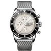 Image 1 : Breitling  Superocean Heritage Chronograph  Men Watch