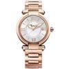 Image 1 : Chopard  Imperiale 36Mm  Women Watch