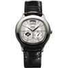 Image 1 : Piaget  Emperador   Men Watch
