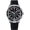 Image 1 : Zenith  El Primero Stratos Flyback  Men Watch
