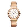 Image 1 : Piaget  Polo   Women Watch