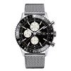 Image 1 : Breitling  Chronoliner  Ceramic Pilots Chronograph GMT  Men Watch