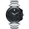 Image 1 : Movado  Museum Sport   Men Watch