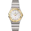 Image 1 : Omega  Constellation Brushed Quartz 27Mm  Women Watch
