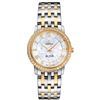 Image 1 : Omega  De Ville Quartz 27Mm  Women Watch