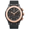 Image 1 : Hublot  Classic Fusion 42Mm  Men Watch