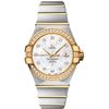 Image 1 : Omega  Constellation Automatic Chronometer 31Mm  Women Watch