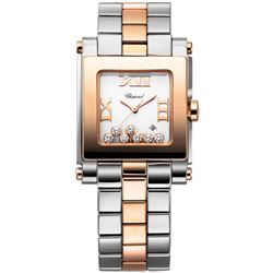 Chopard  Happy Sport Square Medium  Women Watch