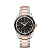 Image 1 : Omega  Seamaster 300 Master Co-Axial 41Mm  Men Watch