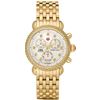 Image 1 : Michele  CSX Signature  Women Watch