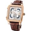 Image 1 : Ulysse Nardin  Quadrato Dual Time  Men Watch