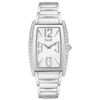 Image 1 : Piaget  Tonneau   Women Watch