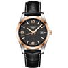 Image 1 : Longines  Conquest Classic   Men Watch