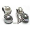 Image 1 : Grey-White Pearl Earing