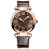 Image 1 : Chopard  Imperiale 36Mm  Women Watch