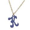 Image 1 : Brass Script Initial Necklace Assorted