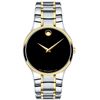 Image 1 : Movado  Serio   Men Watch