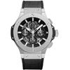 Image 1 : Hublot  Big Bang Aero Bang  Men Watch