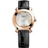 Image 1 : Chopard  Happy Sport Mini 30Mm  Women Watch