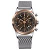 Image 1 : Breitling  Transocean Chronograph  Men Watch