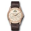 Image 1 : Jaeger Lecoultre  Master Ultra Thin Perpetual  Men Watch