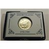 Image 1 : 1982-D WASHINGTON COMMEMORATIVE SILVER HALF