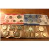 Image 1 : 1999 US MINT SET (UNC) P/D (WITH ENVELOPE)