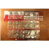 Image 2 : 1984 & 1985 & 1987 US MINT SETS P/D WITH ENVELOPES